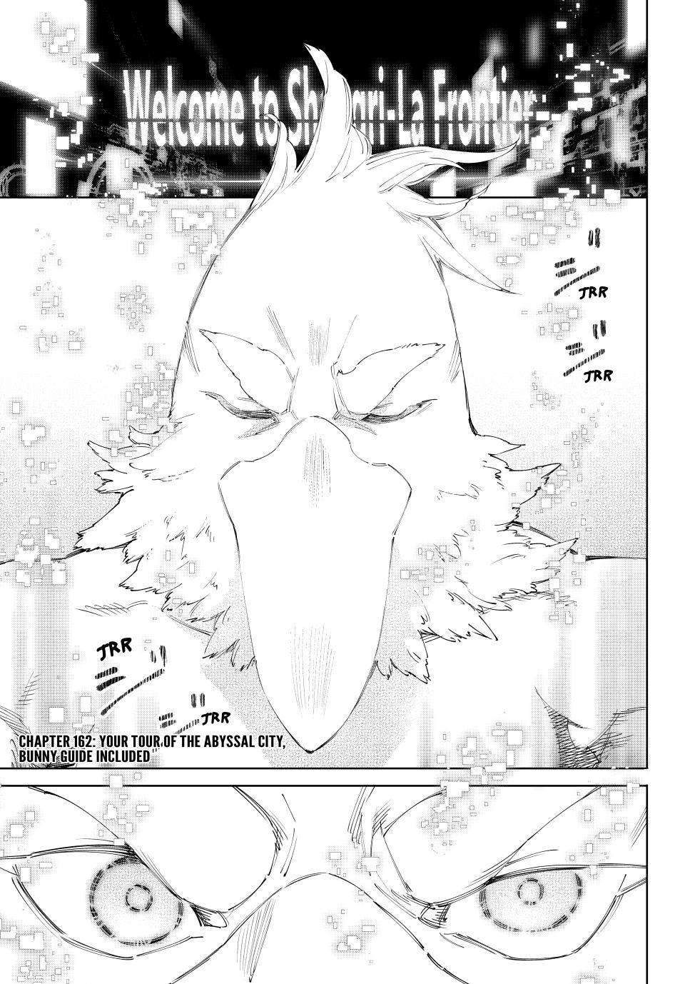Page 1 of Chapter 162
