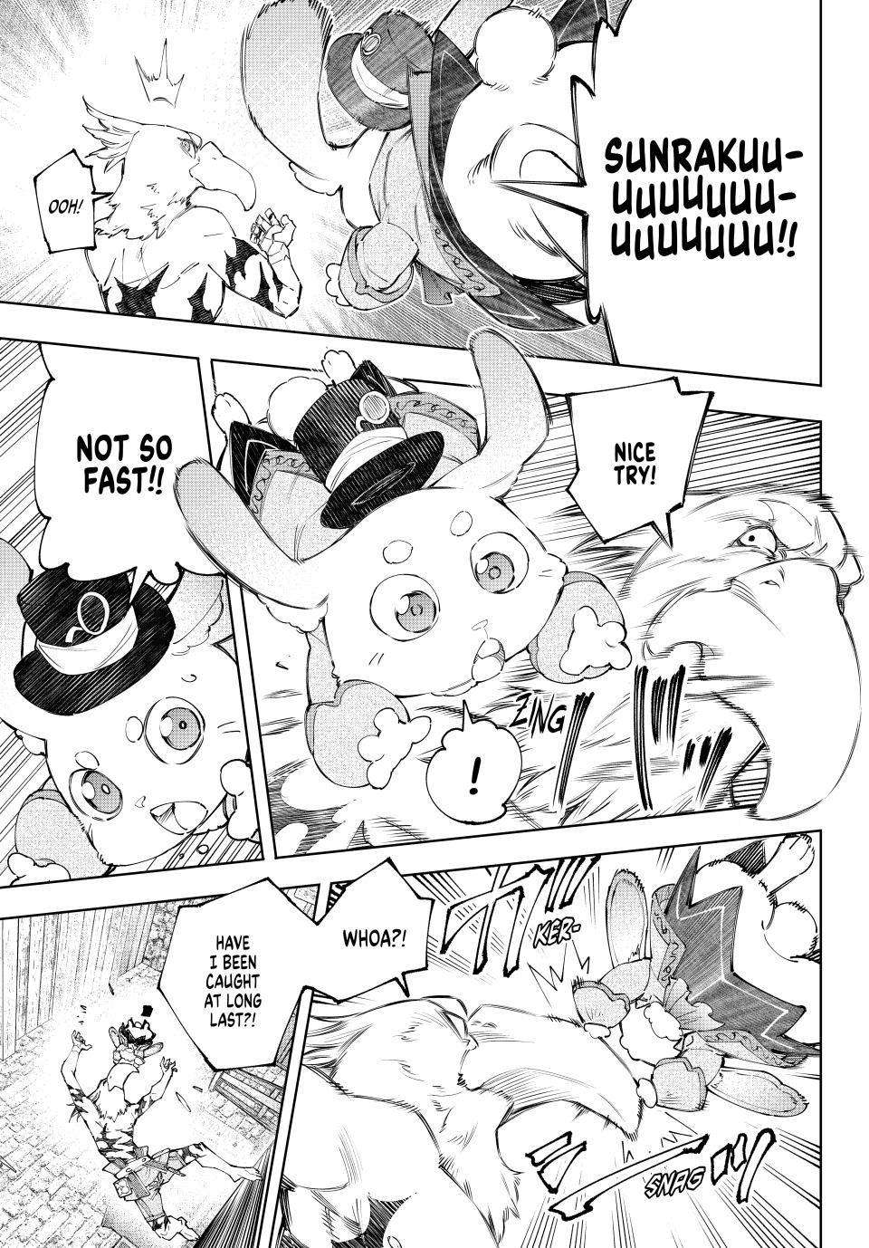 Page 3 of Chapter 162