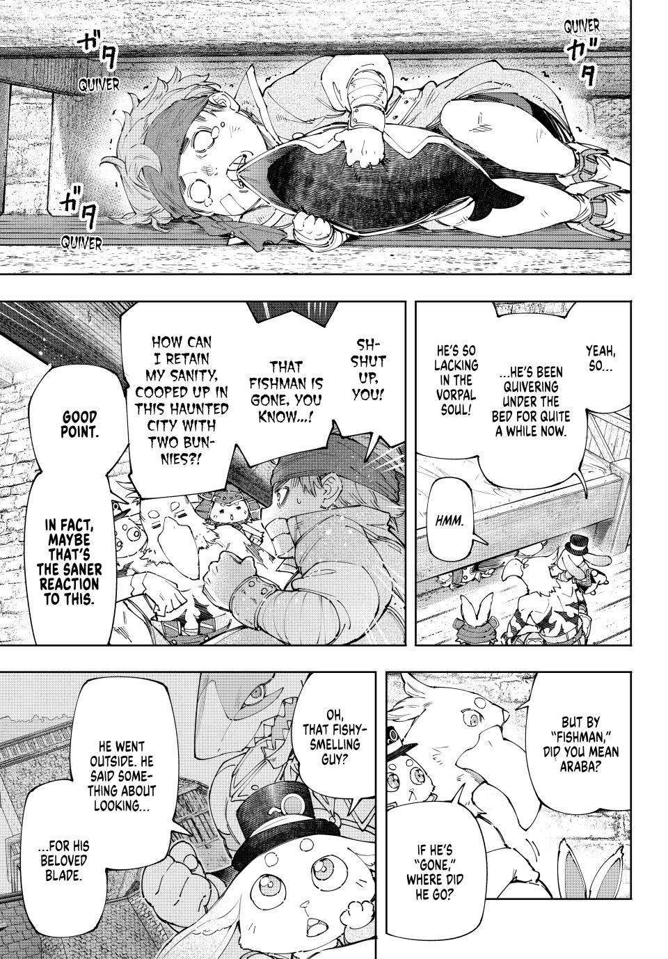 Page 5 of Chapter 162