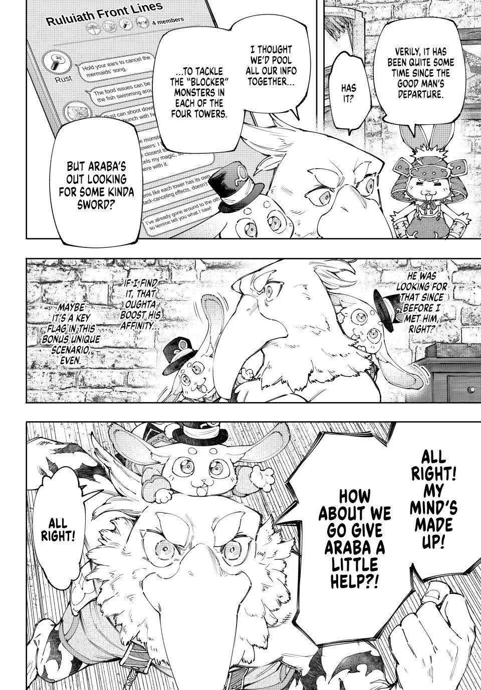 Page 6 of Chapter 162