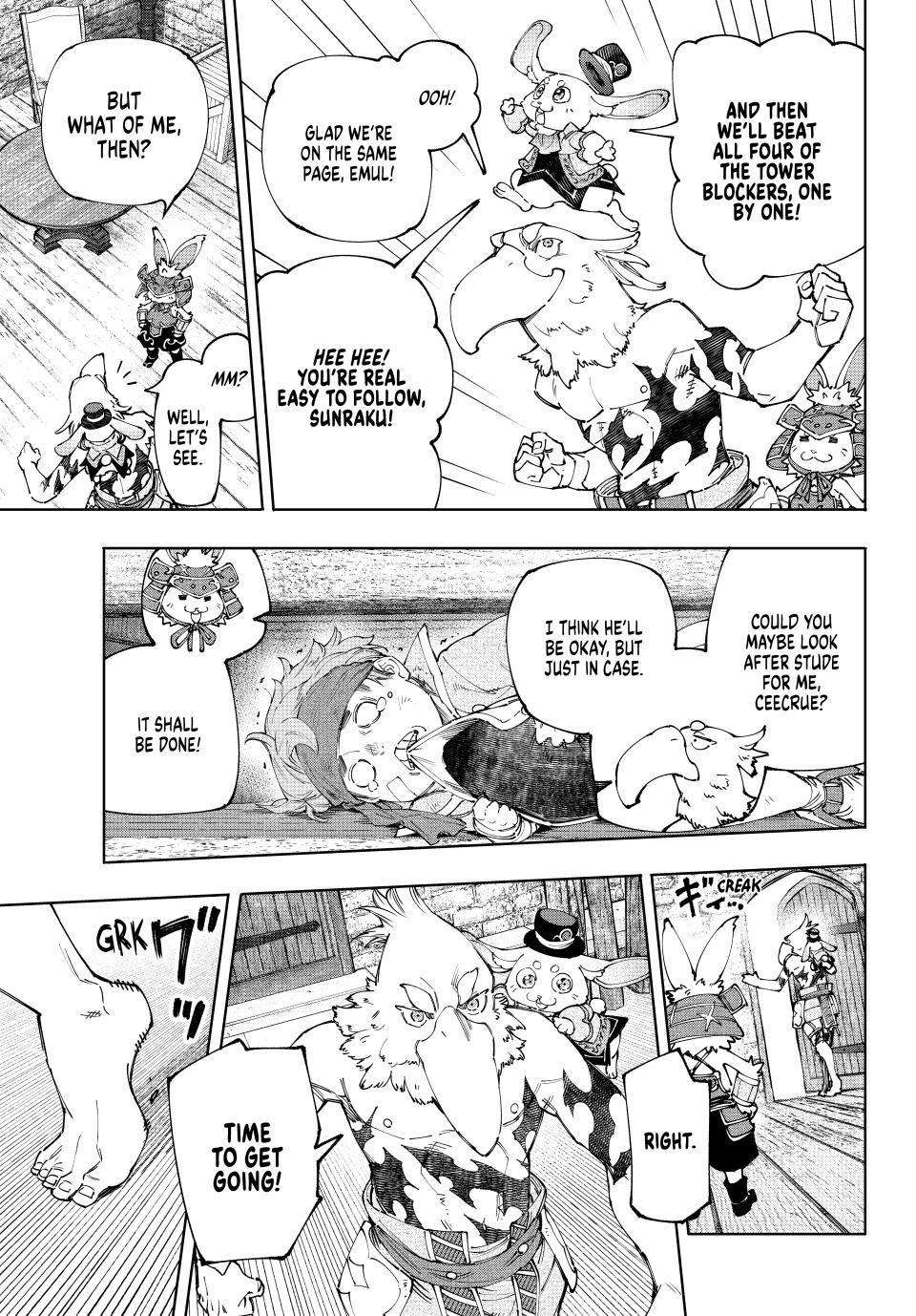 Page 7 of Chapter 162
