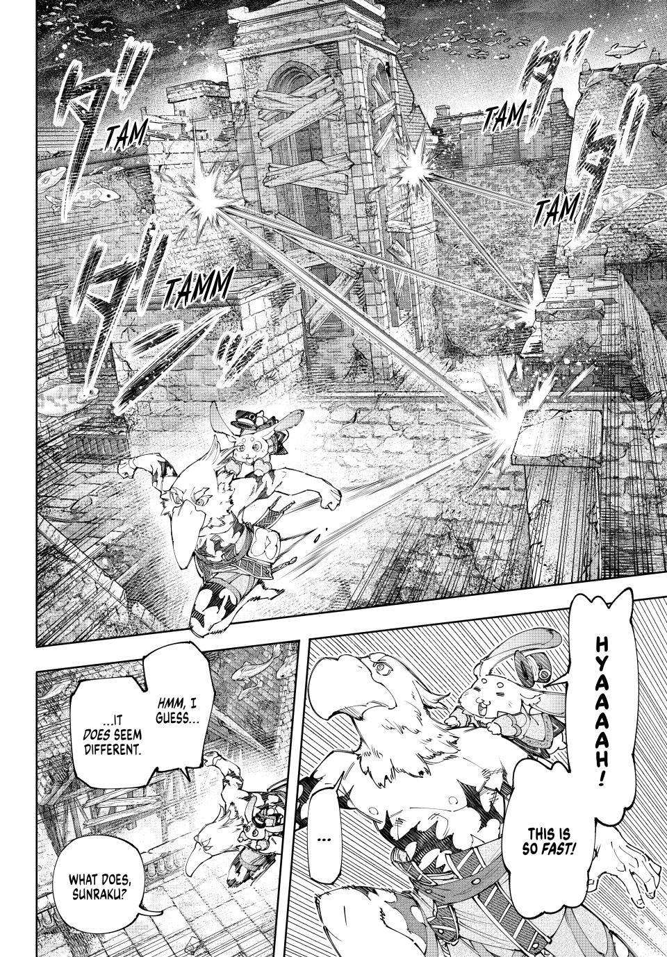 Page 8 of Chapter 162