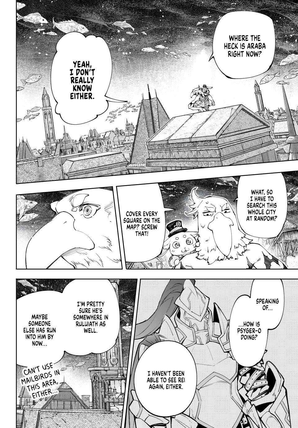 Page 10 of Chapter 162