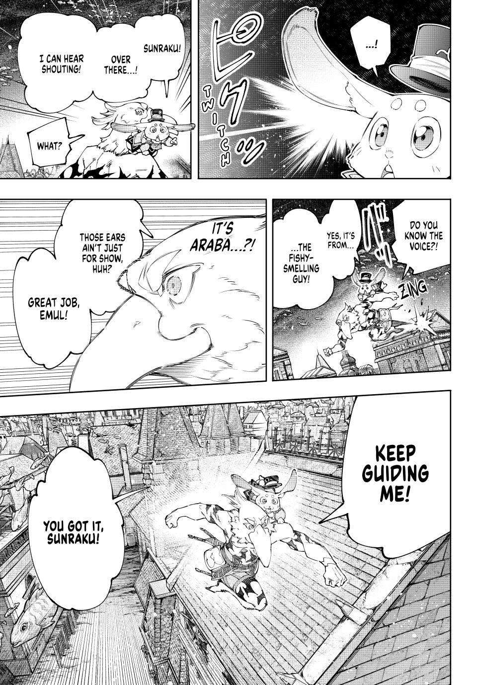 Page 11 of Chapter 162