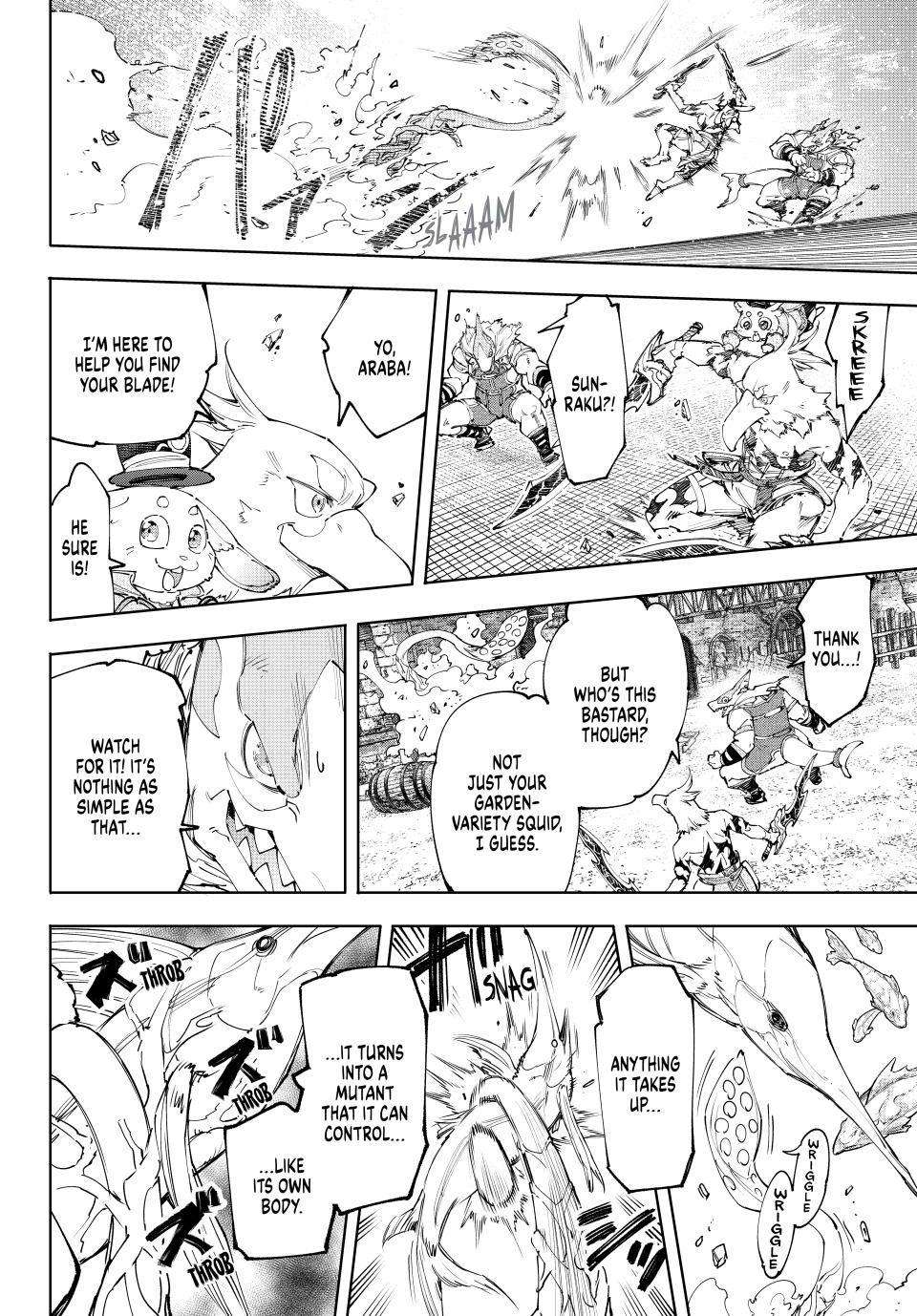 Page 14 of Chapter 162