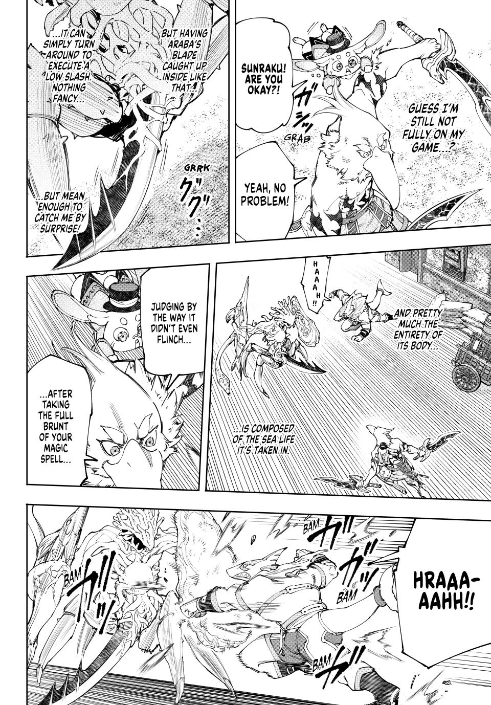 Page 7 of Chapter 163