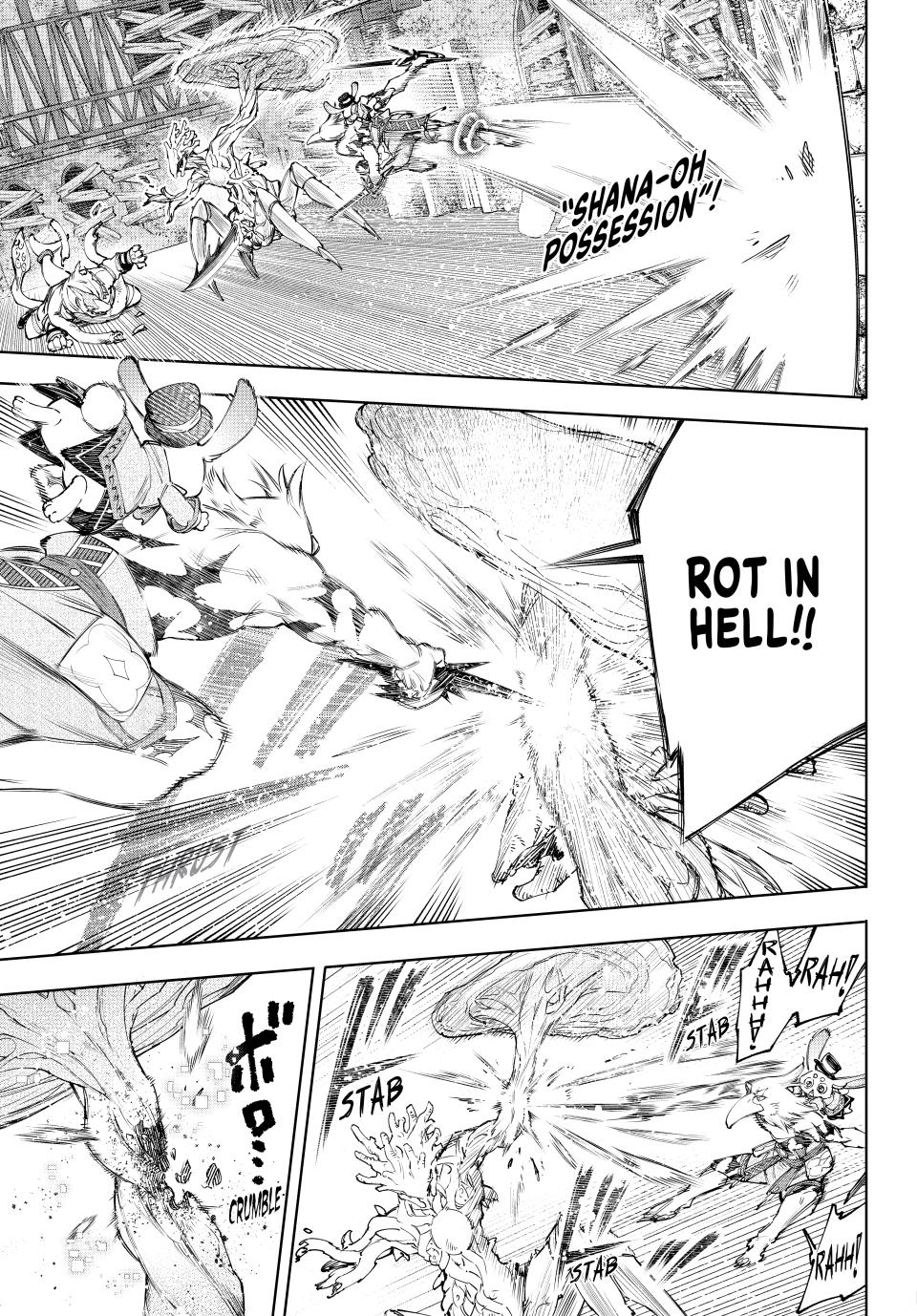 Page 14 of Chapter 163