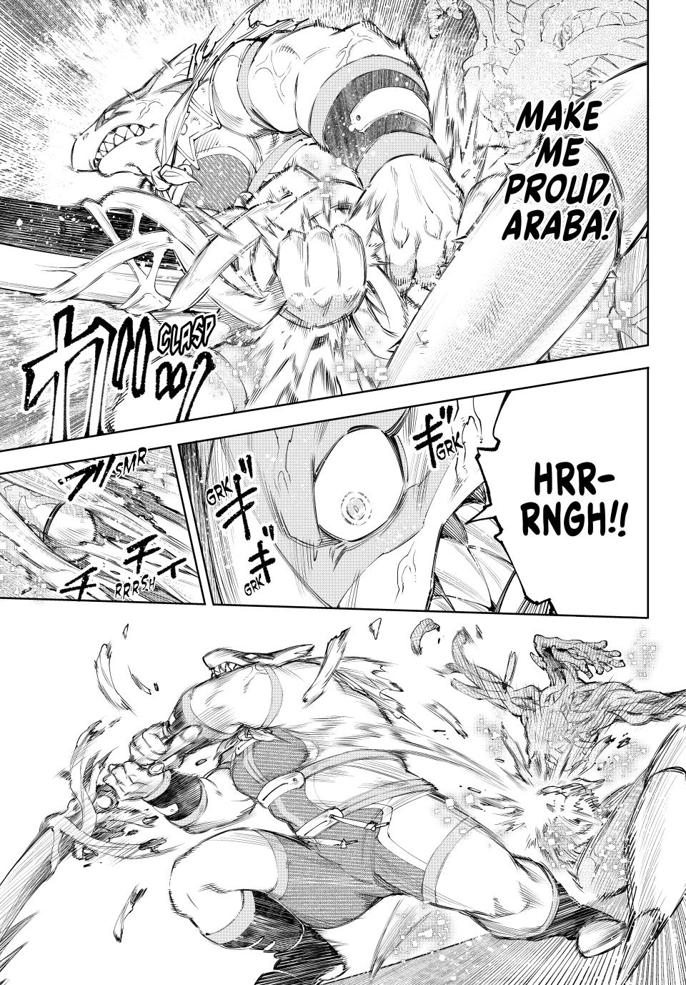 Page 16 of Chapter 163