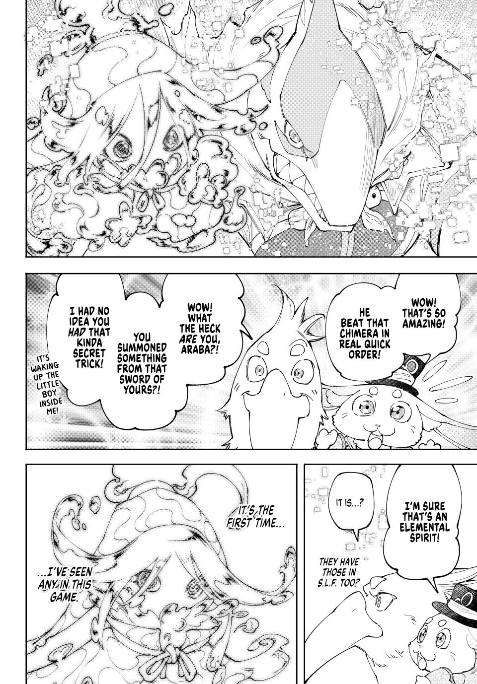 Page 2 of Chapter 164