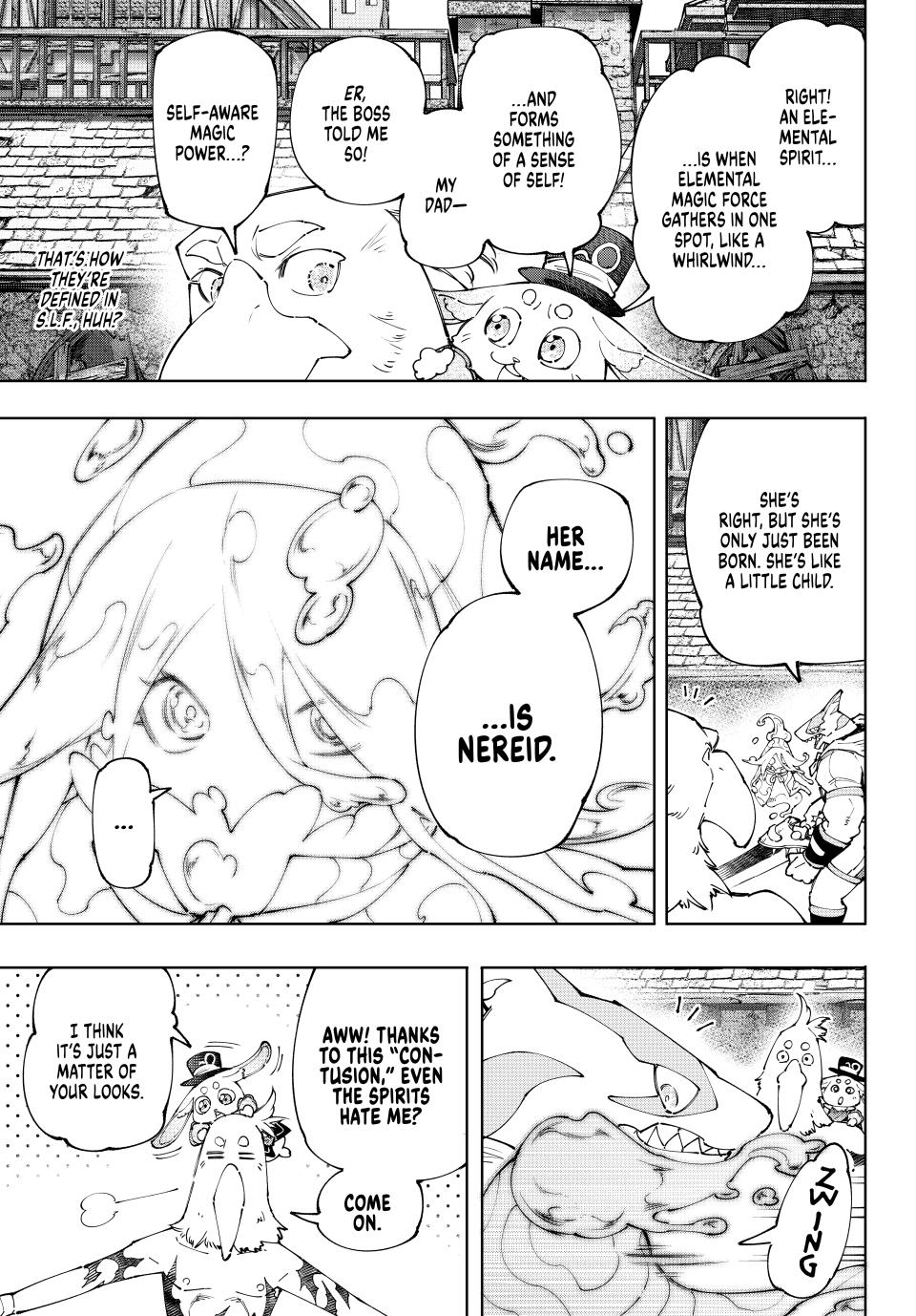 Page 3 of Chapter 164