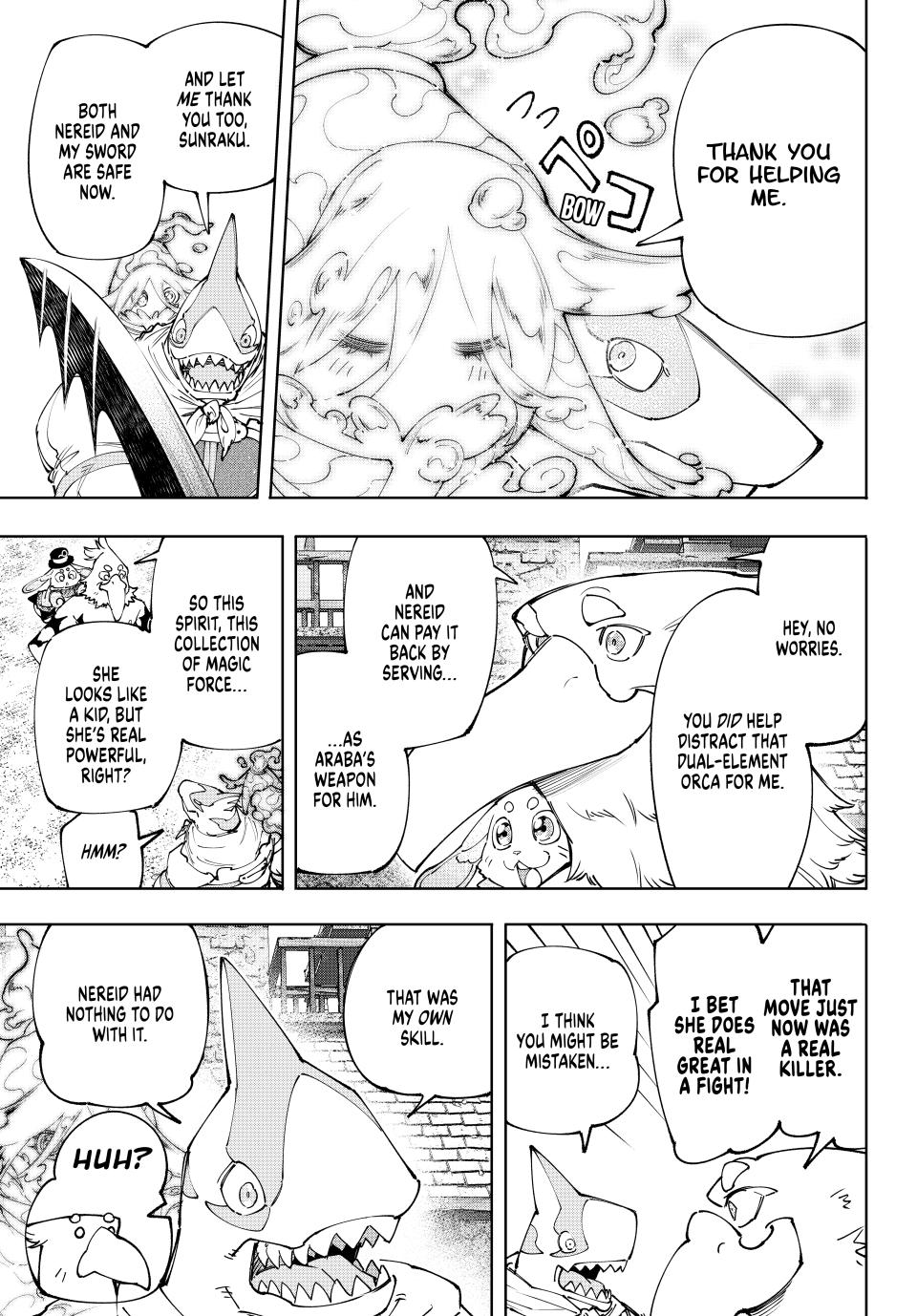 Page 5 of Chapter 164