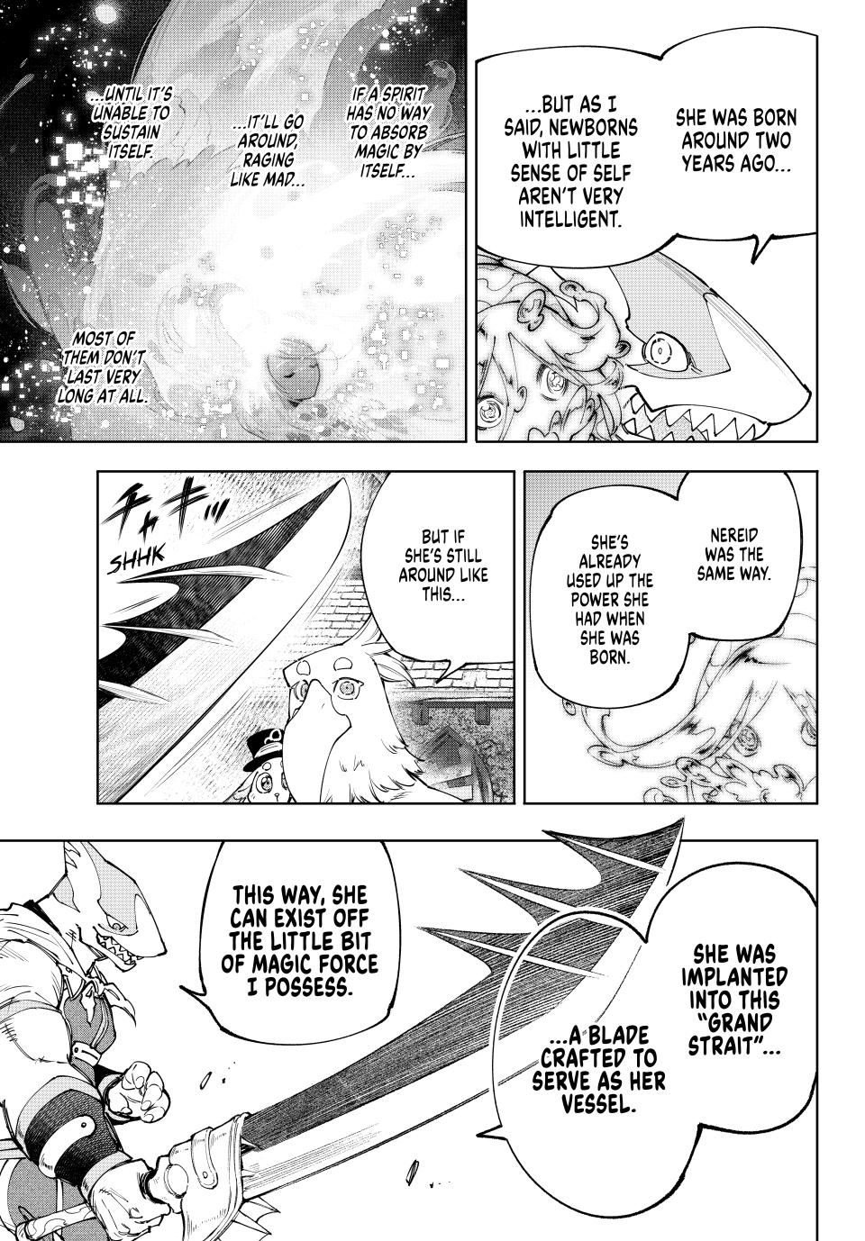 Page 7 of Chapter 164