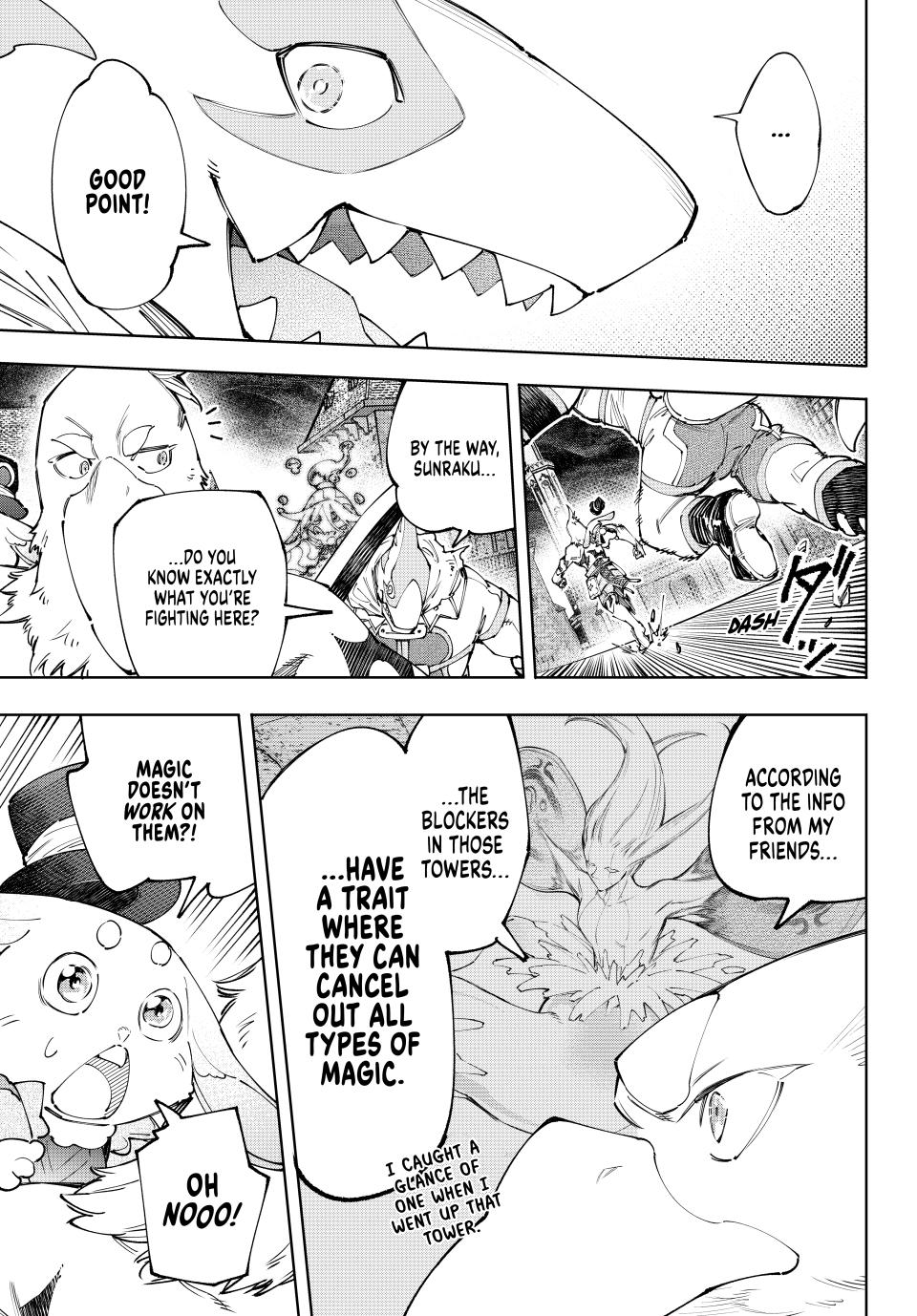 Page 13 of Chapter 164