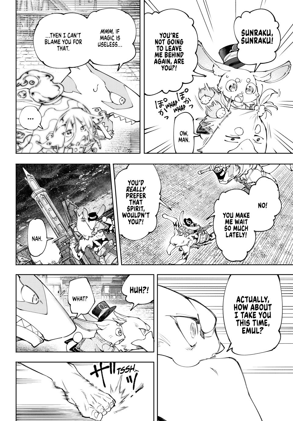 Page 14 of Chapter 164