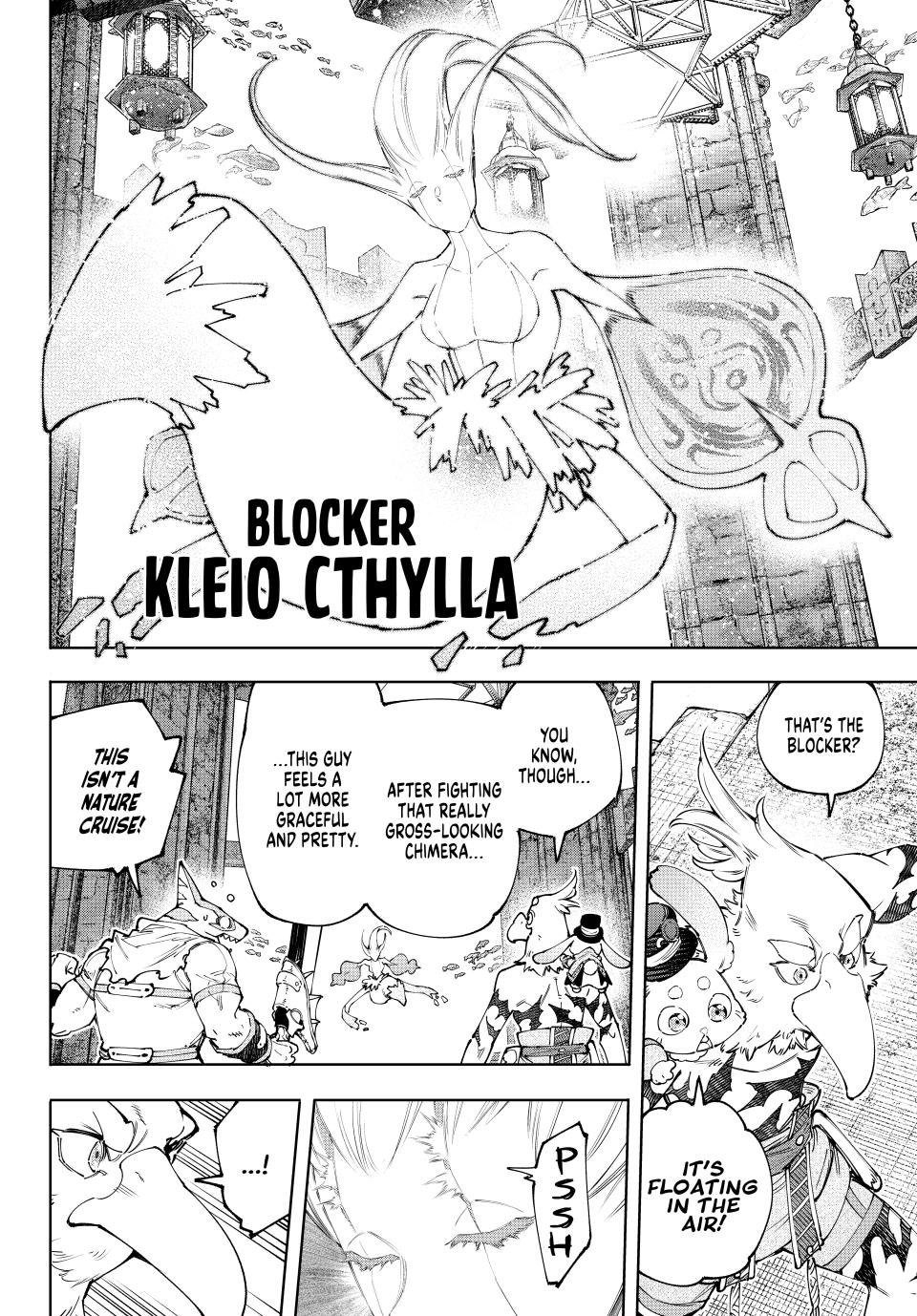 Page 16 of Chapter 164