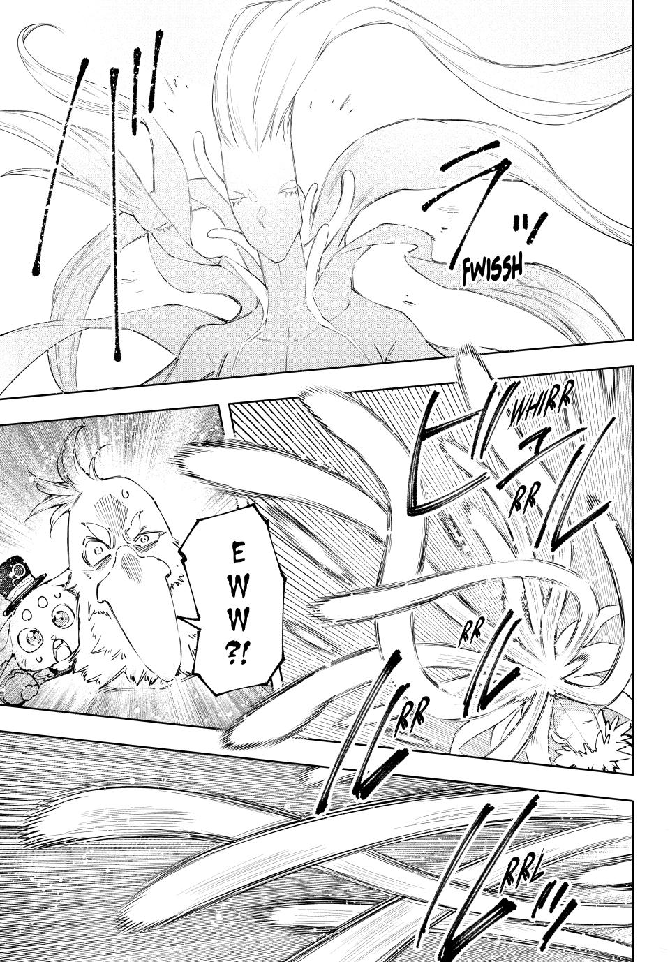 Page 17 of Chapter 164