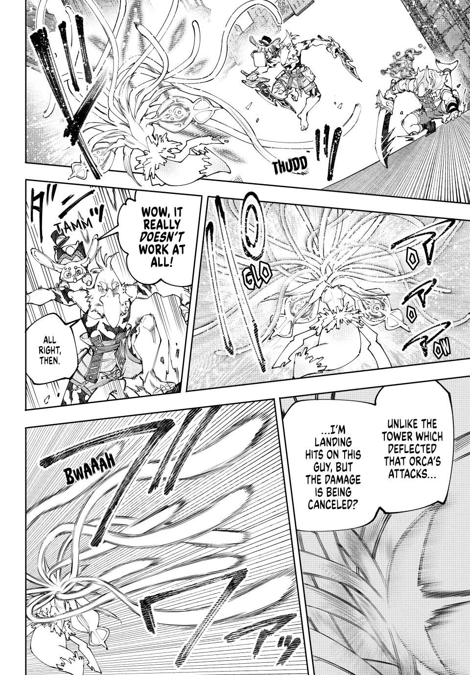 Page 2 of Chapter 165