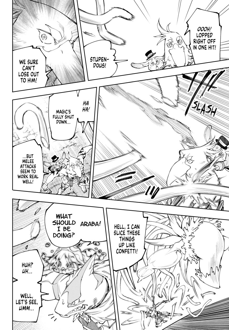 Page 4 of Chapter 165