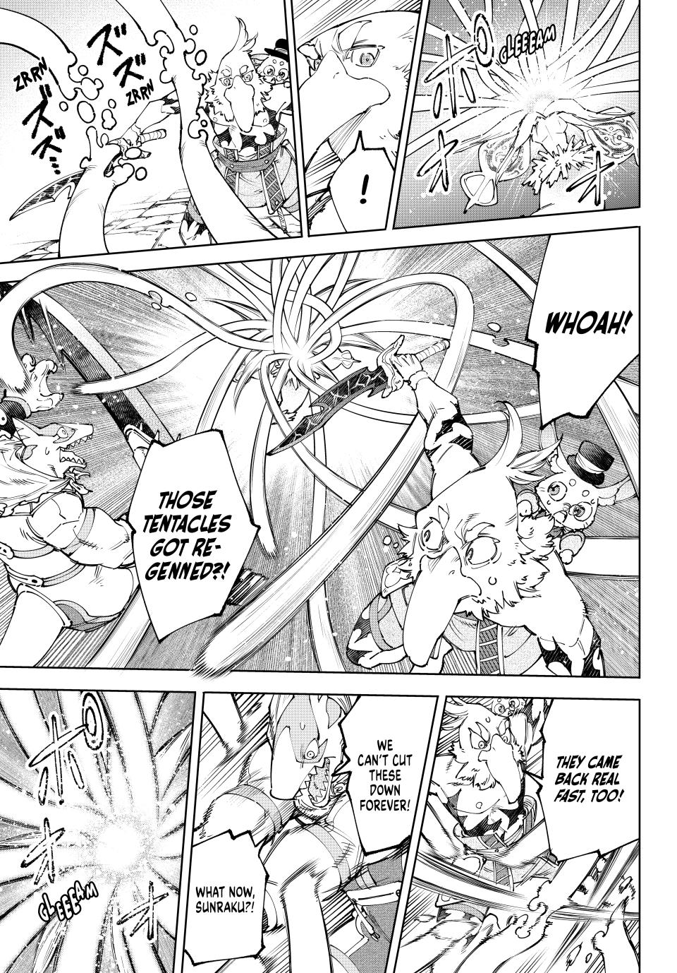Page 5 of Chapter 165
