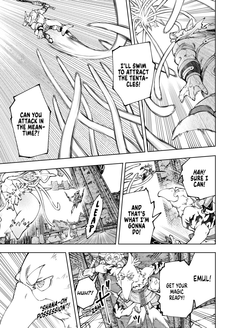 Page 7 of Chapter 165
