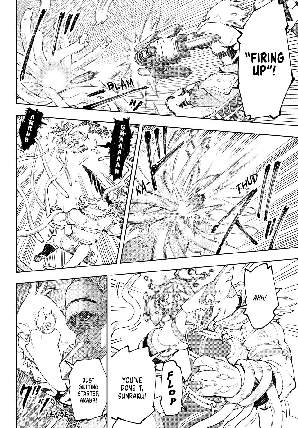 Page 12 of Chapter 165