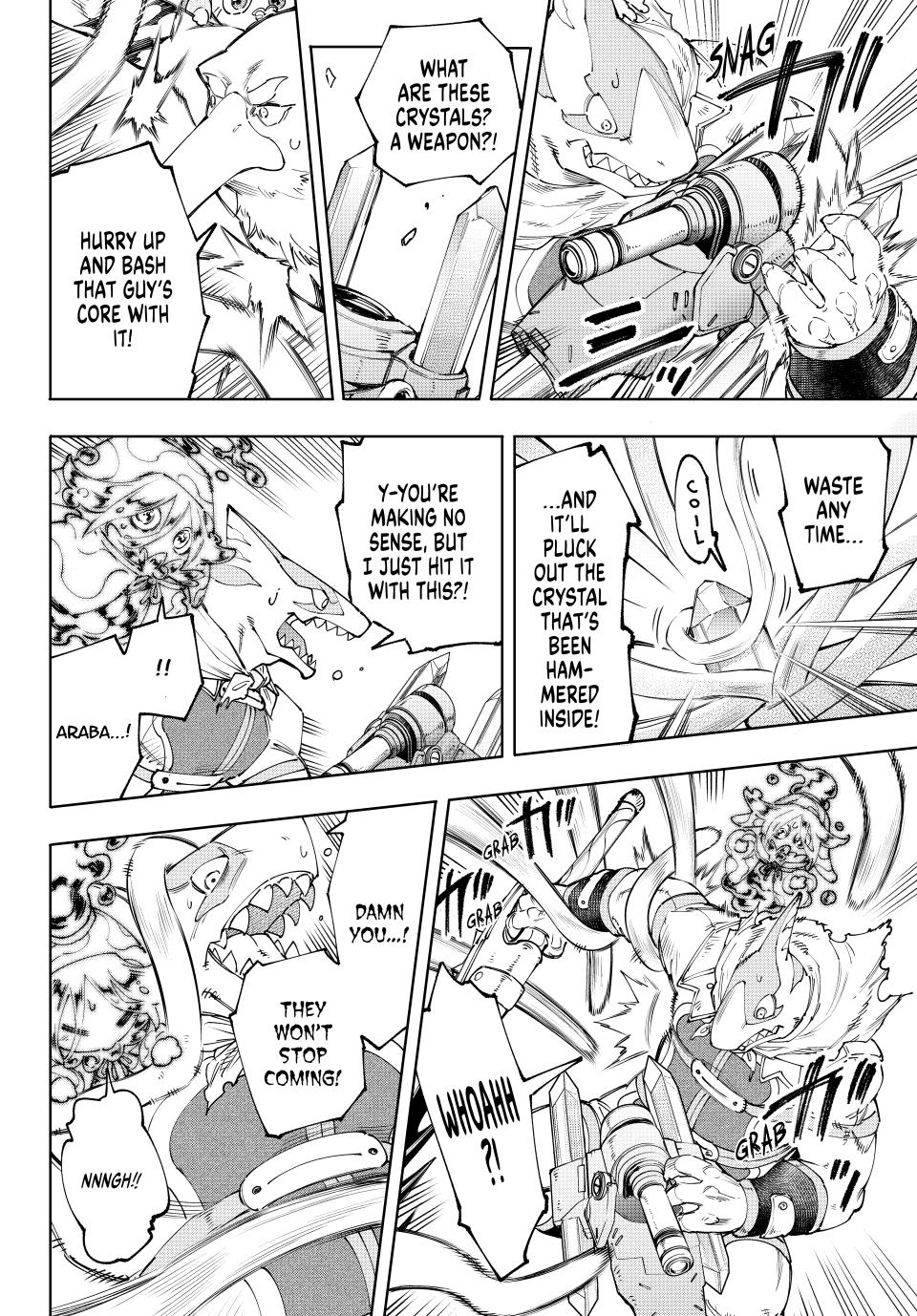 Page 14 of Chapter 165