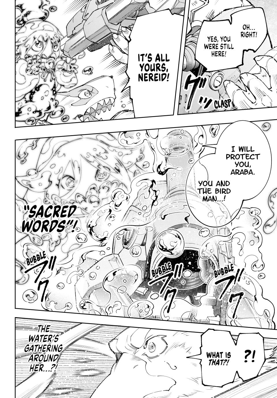 Page 16 of Chapter 165