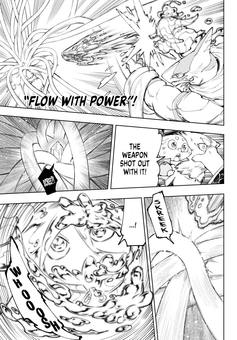 Page 17 of Chapter 165