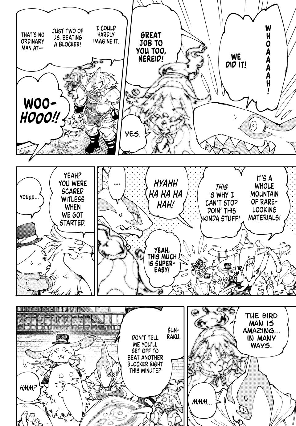 Page 4 of Chapter 166