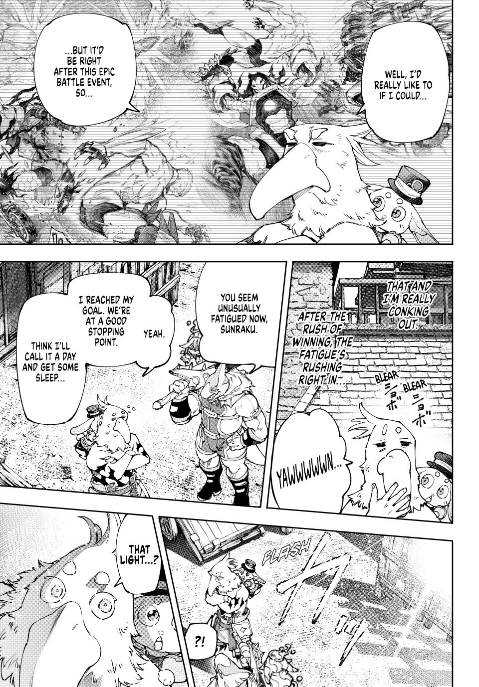 Page 5 of Chapter 166