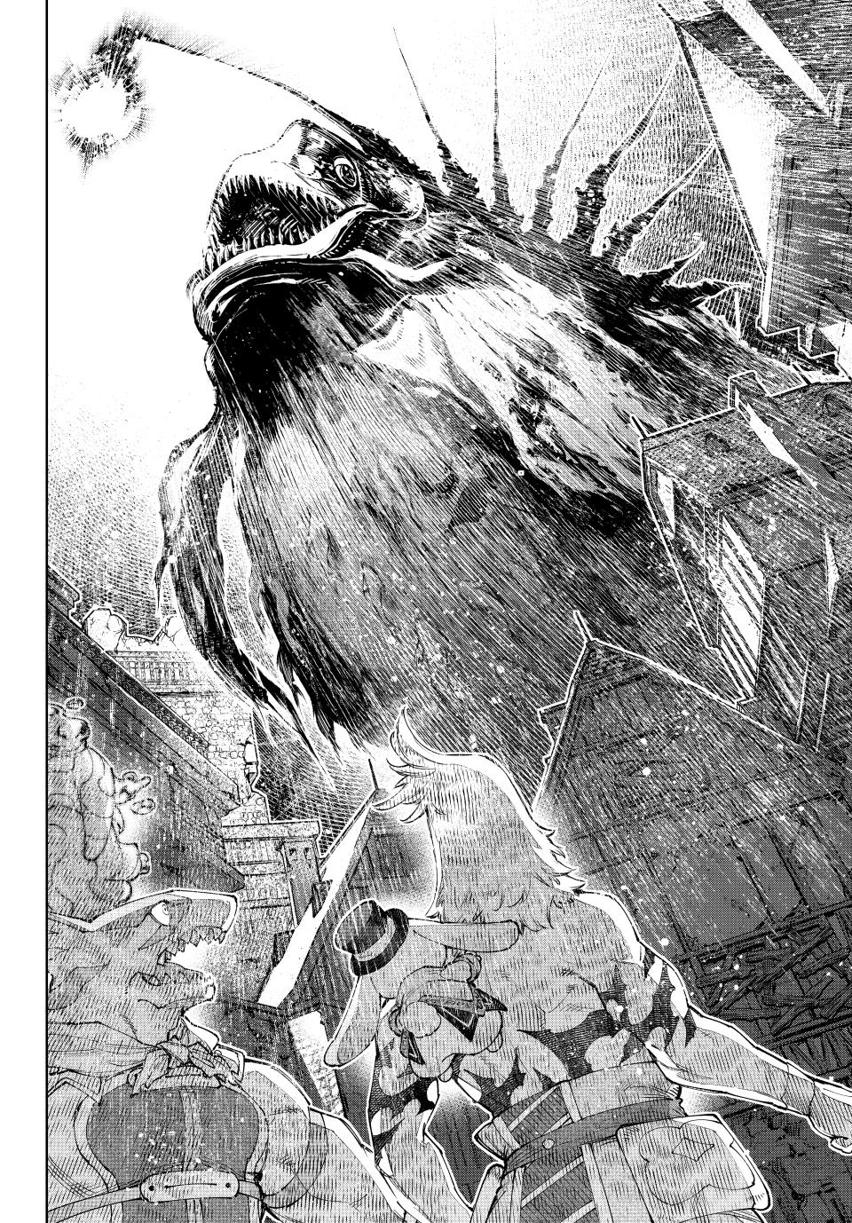 Page 6 of Chapter 166