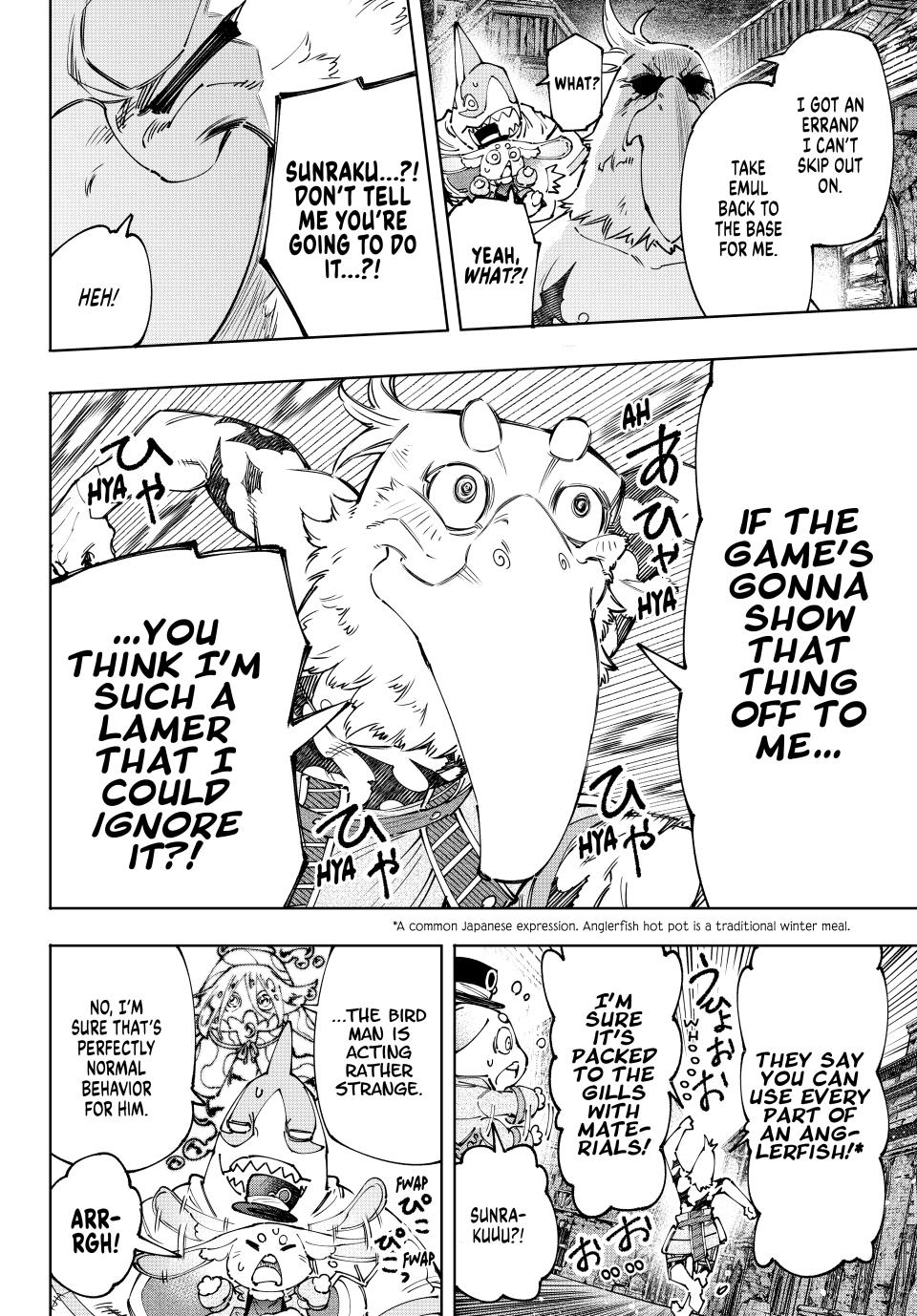 Page 8 of Chapter 166