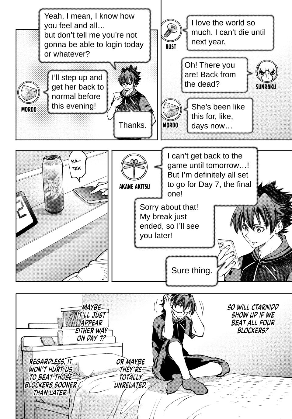 Page 16 of Chapter 166