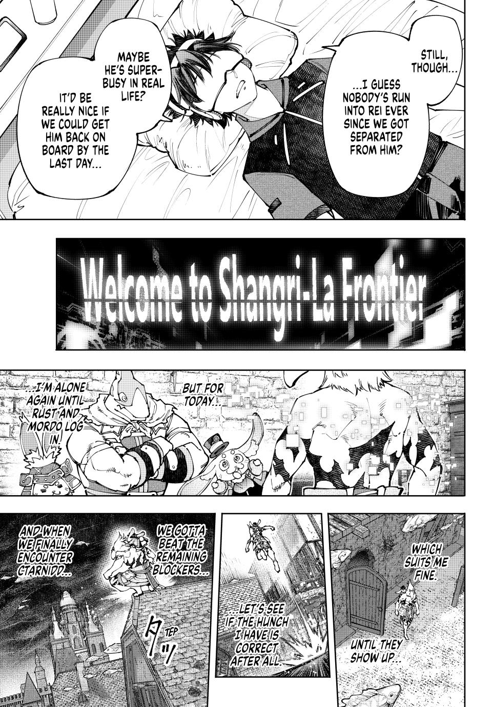 Page 17 of Chapter 166