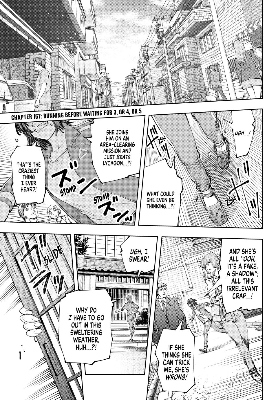 Page 1 of Chapter 167