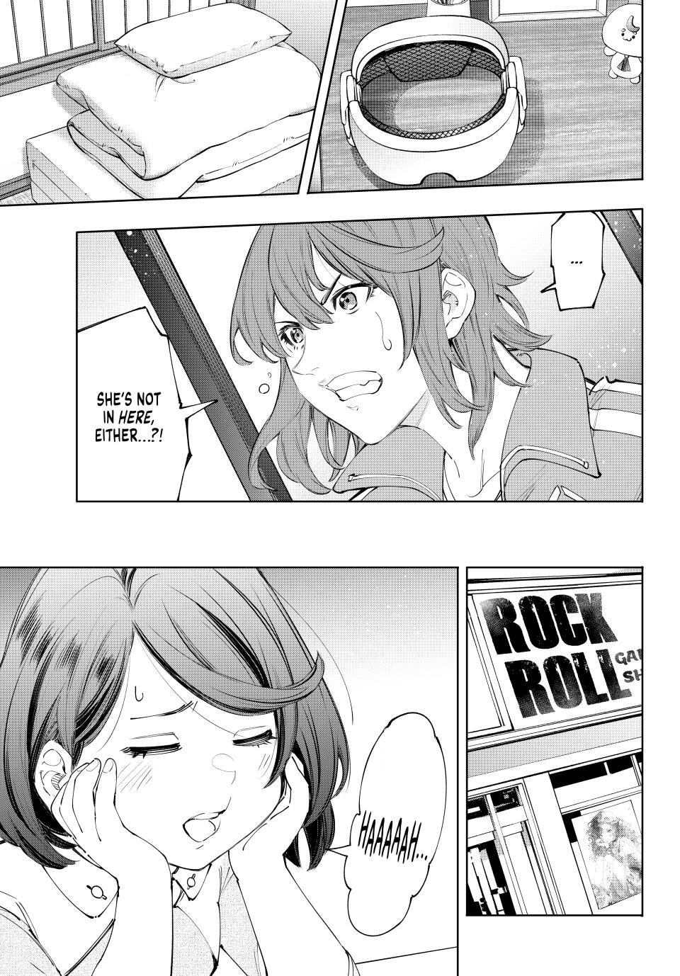 Page 3 of Chapter 167