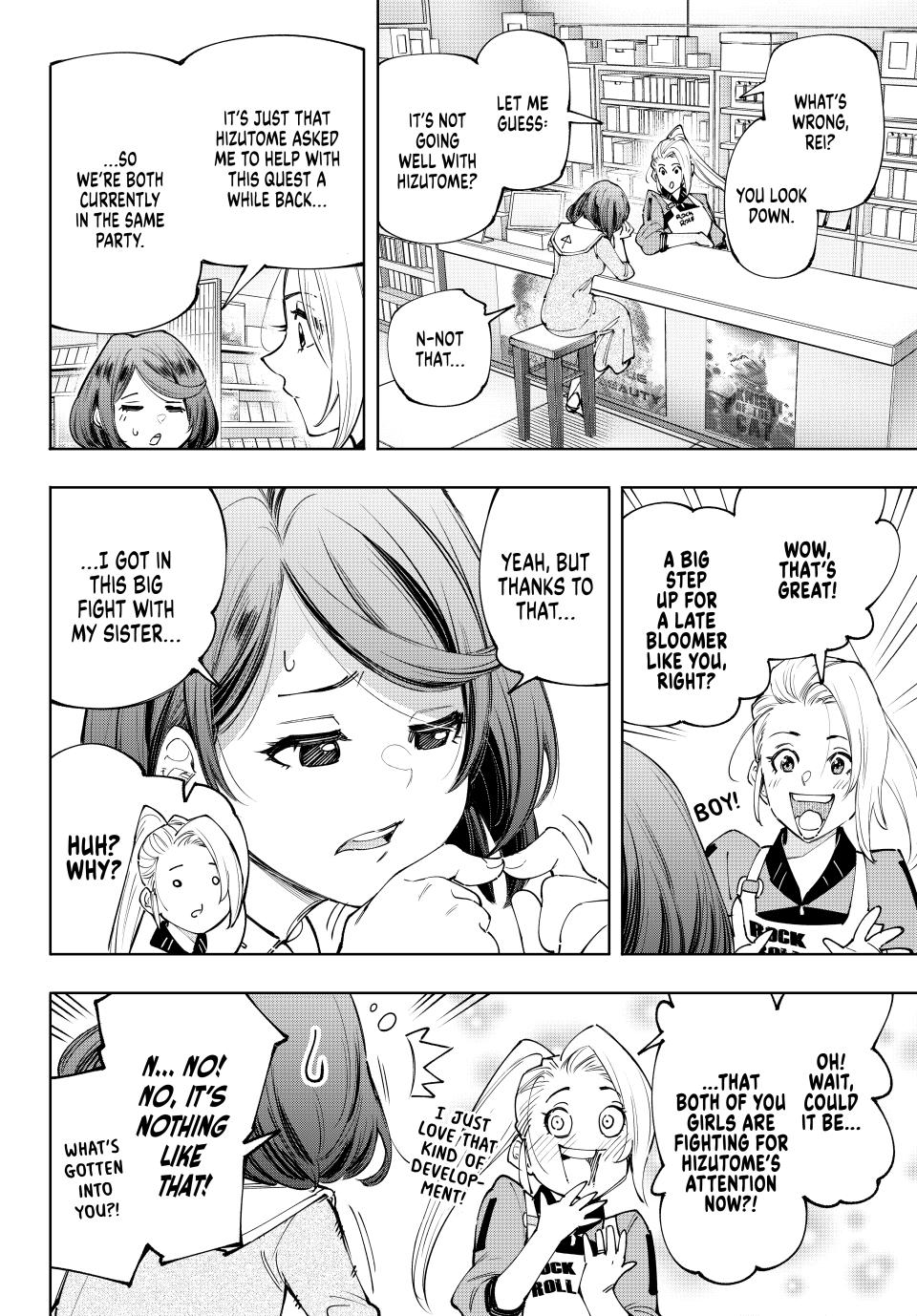 Page 4 of Chapter 167