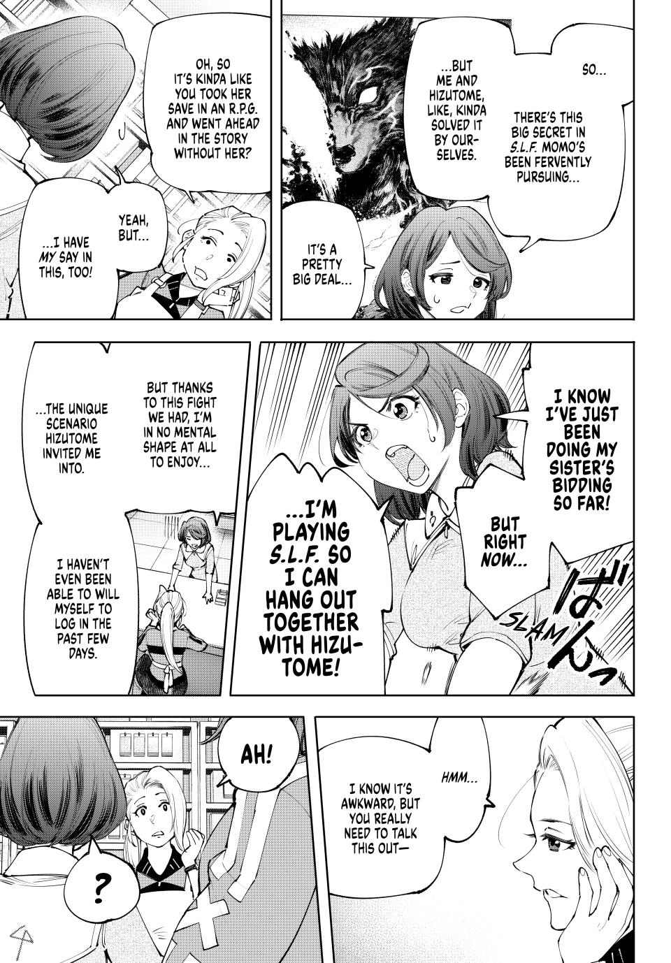 Page 5 of Chapter 167