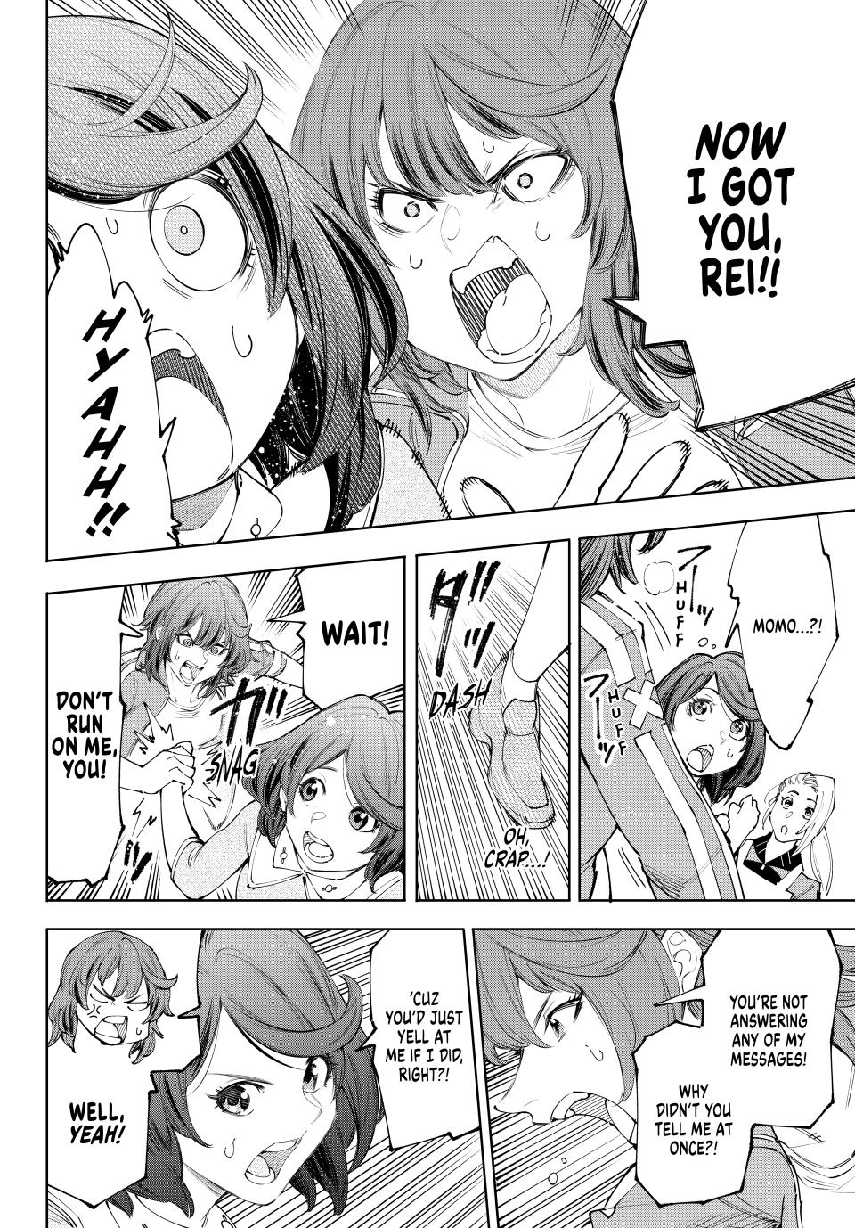 Page 6 of Chapter 167