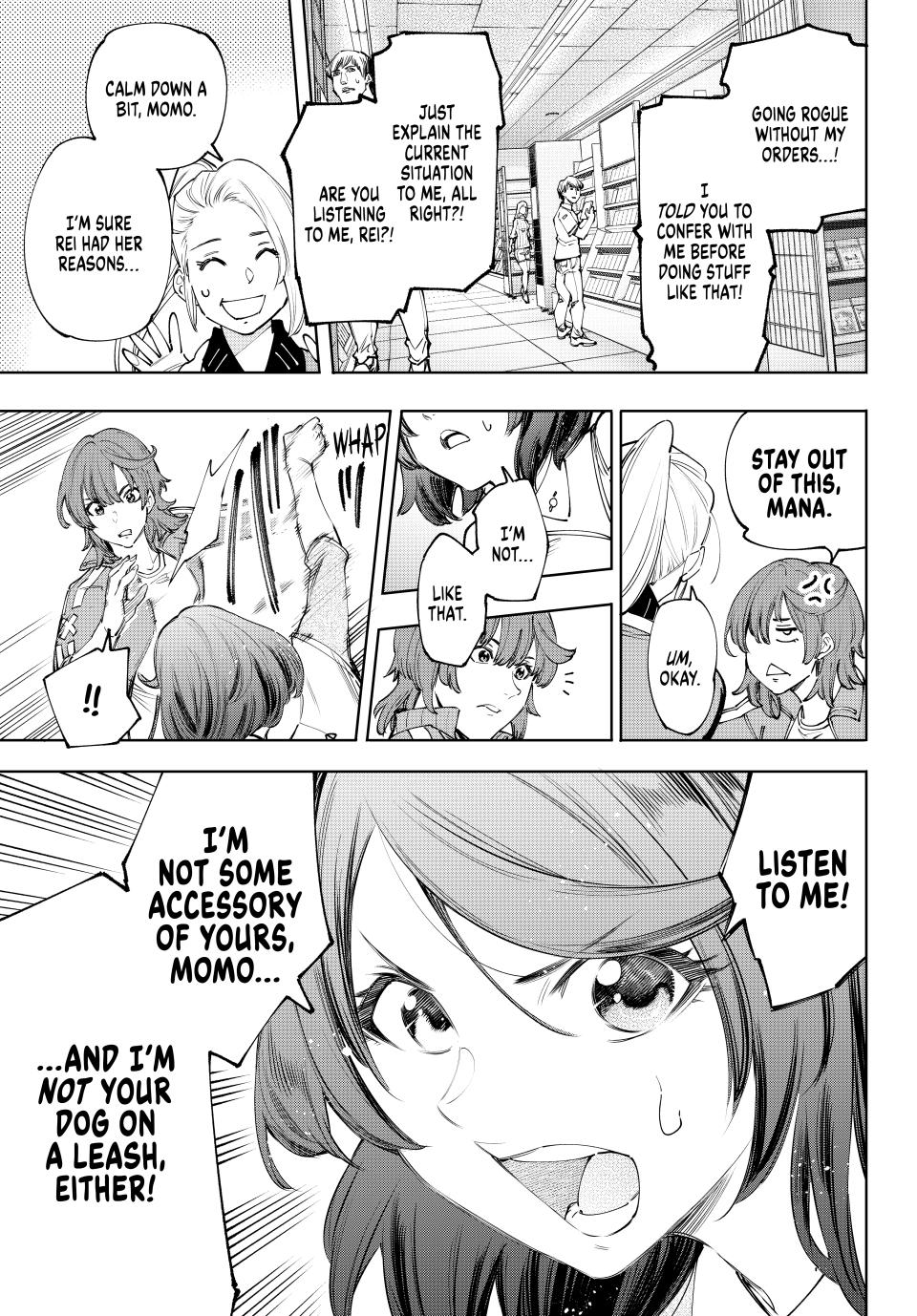 Page 7 of Chapter 167