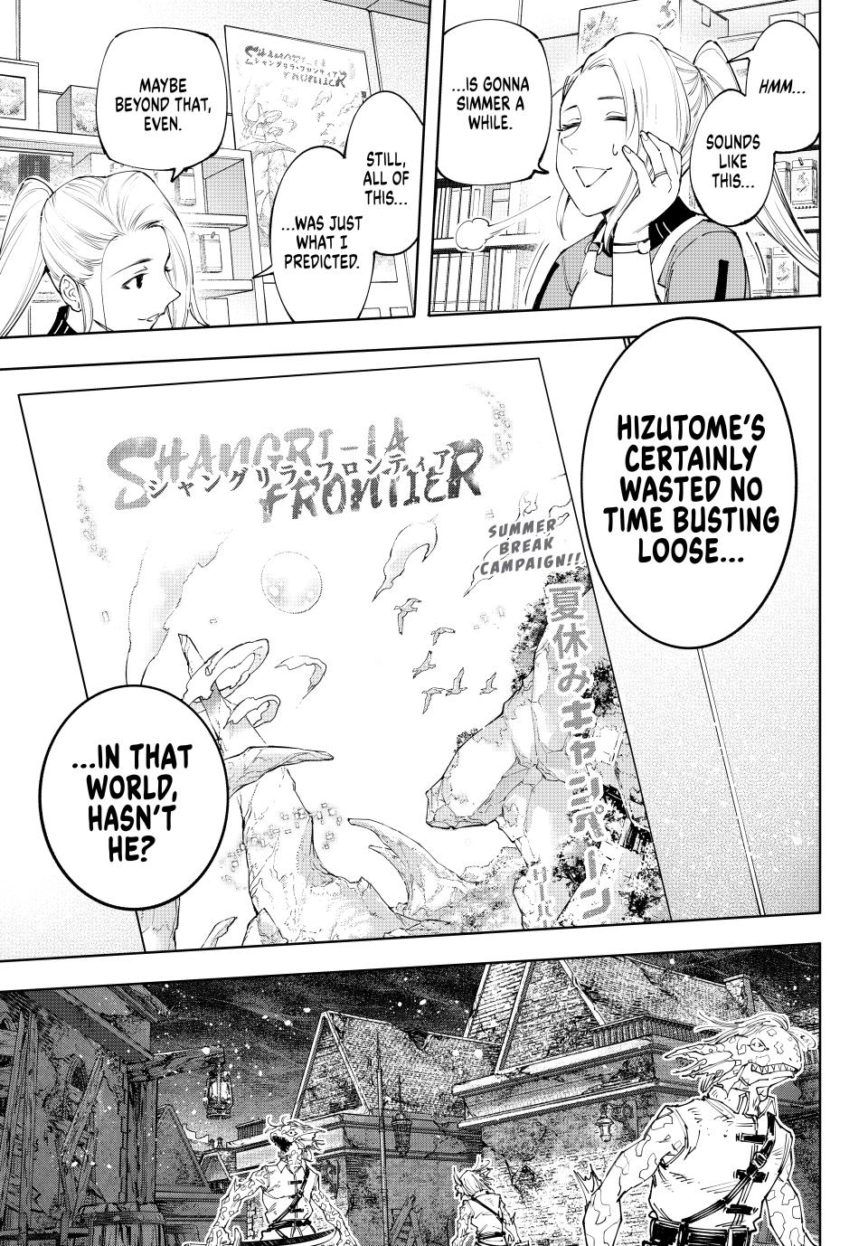 Page 9 of Chapter 167