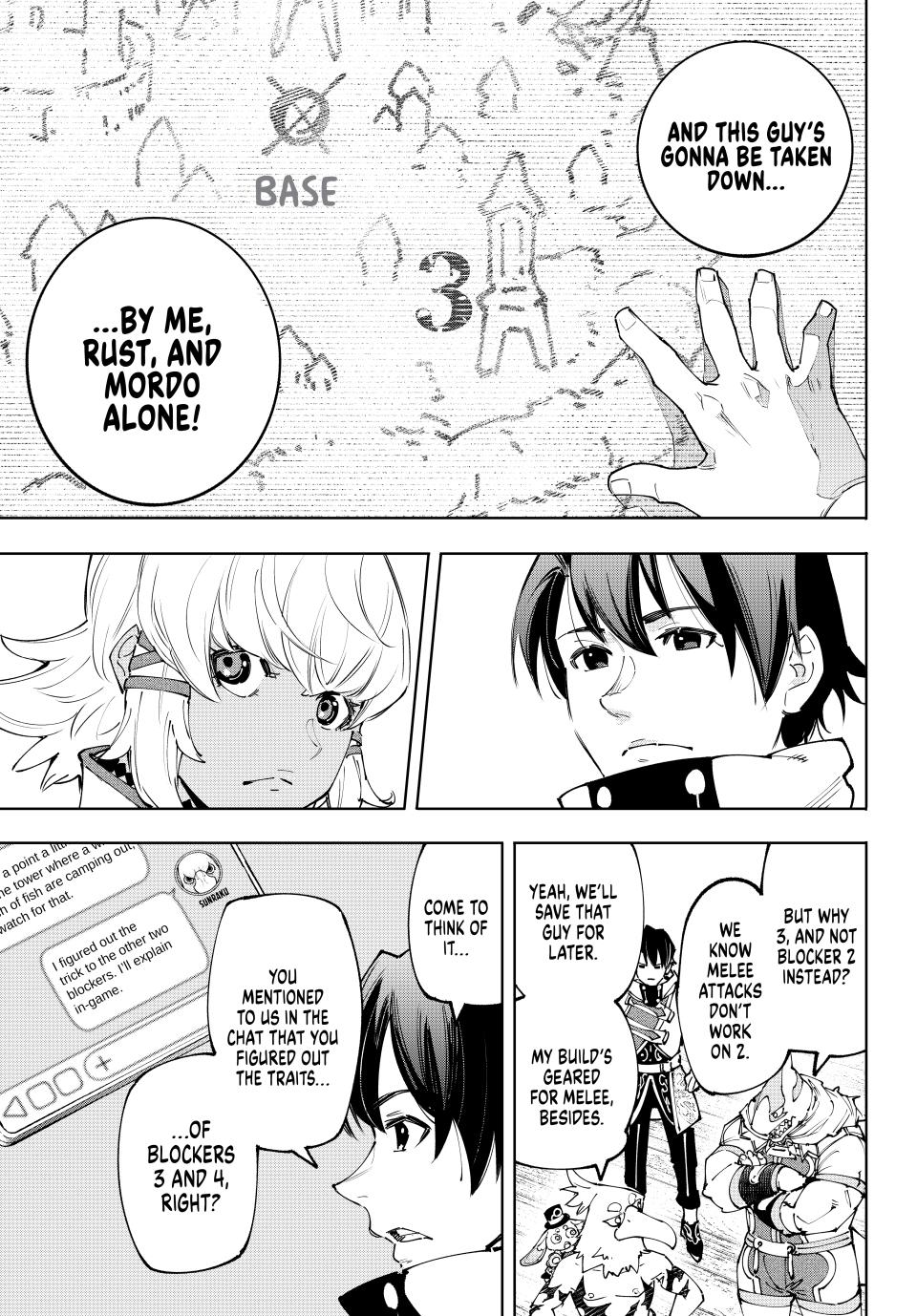 Page 13 of Chapter 167