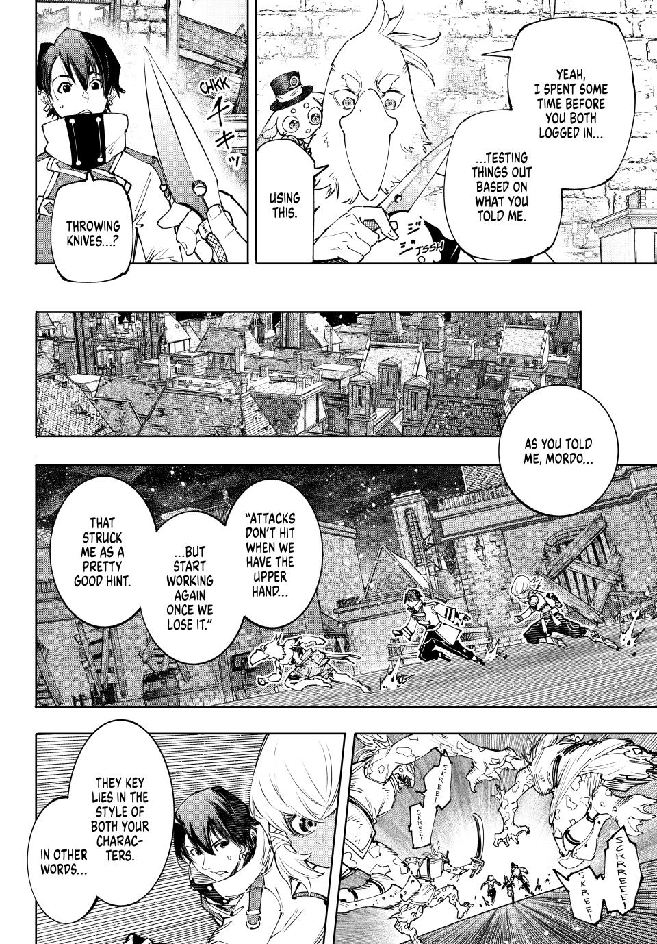 Page 14 of Chapter 167
