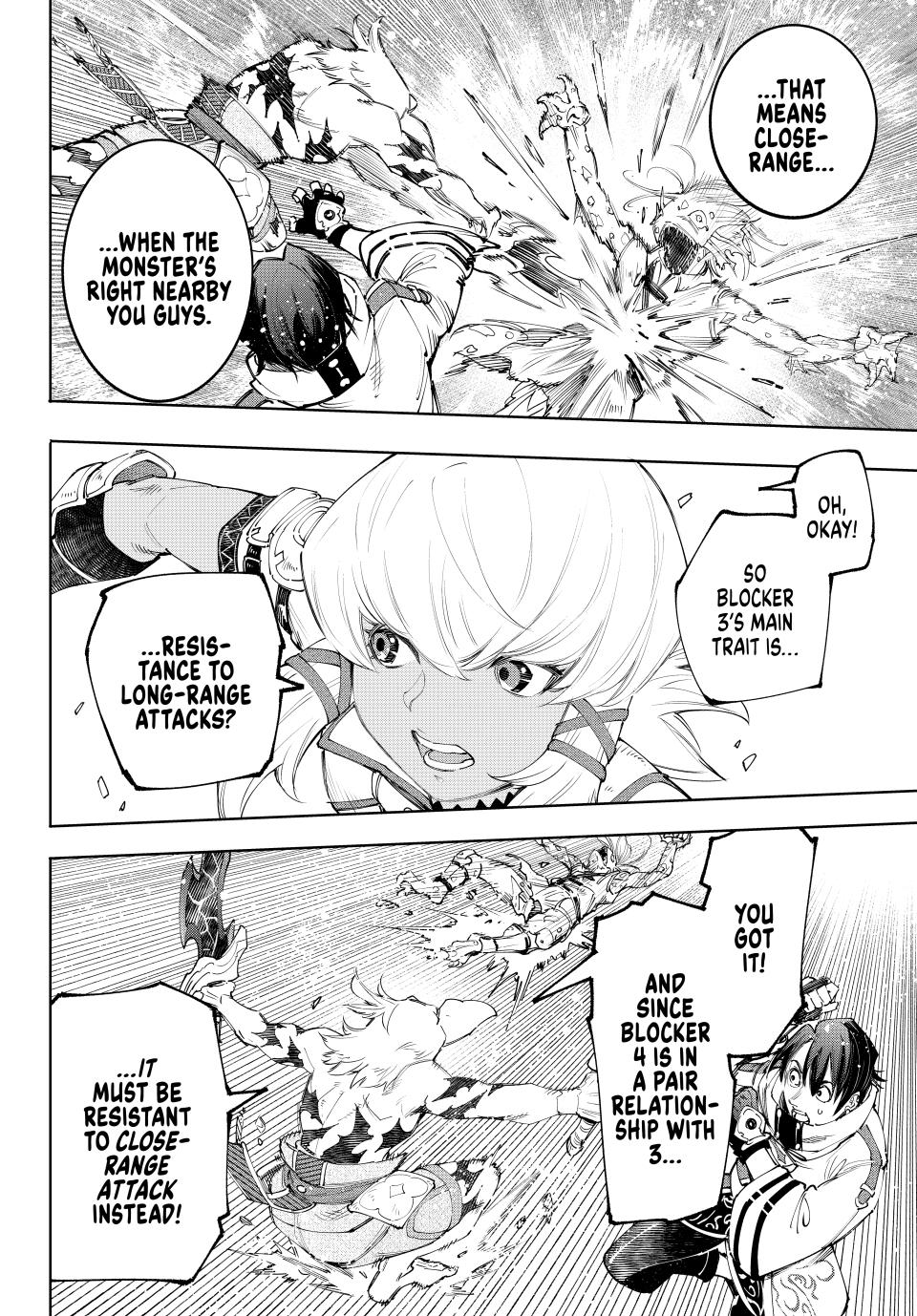 Page 16 of Chapter 167