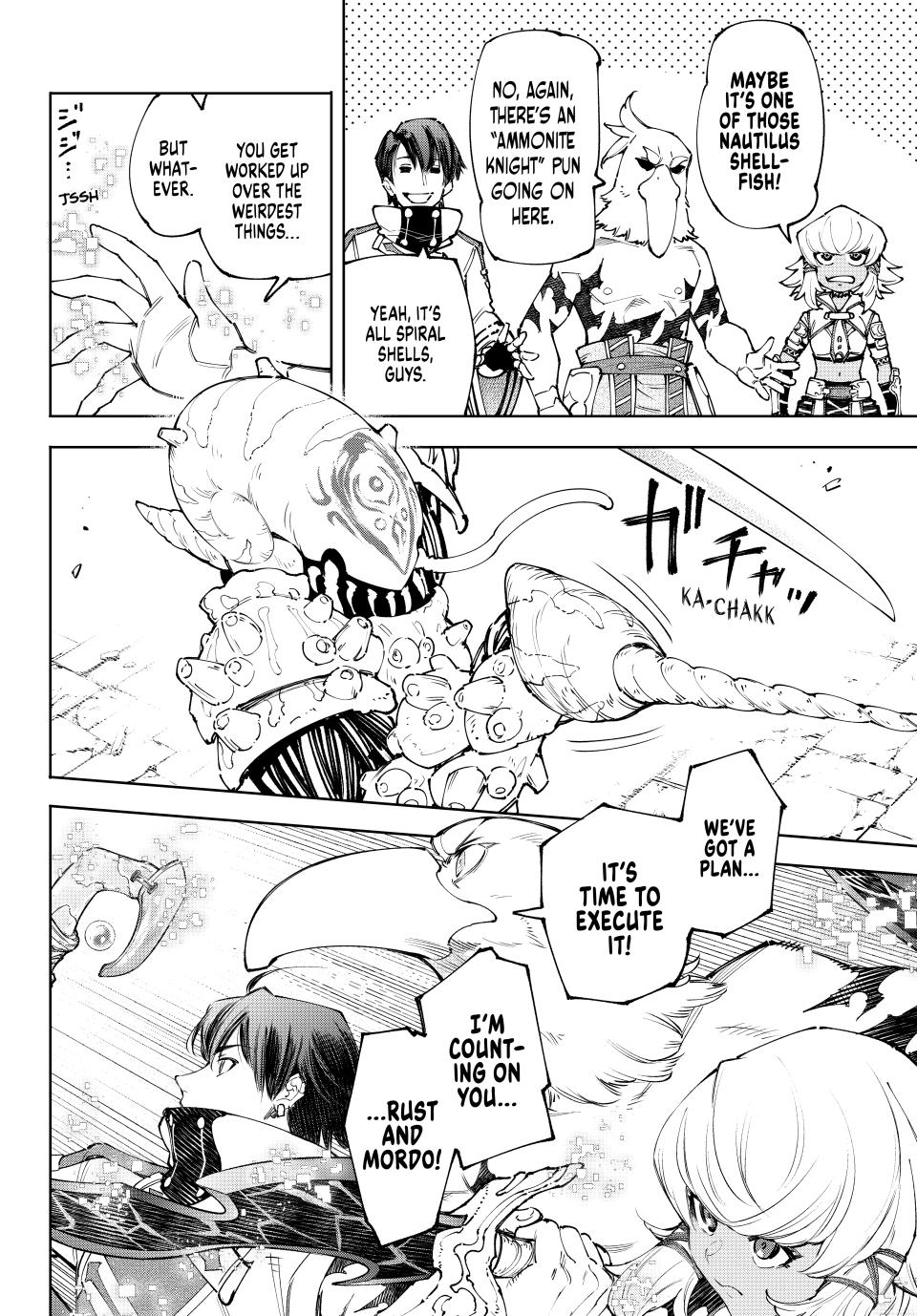 Page 2 of Chapter 168