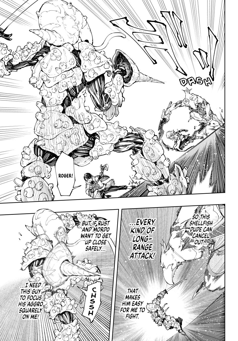 Page 3 of Chapter 168