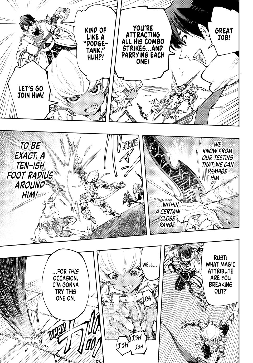 Page 5 of Chapter 168