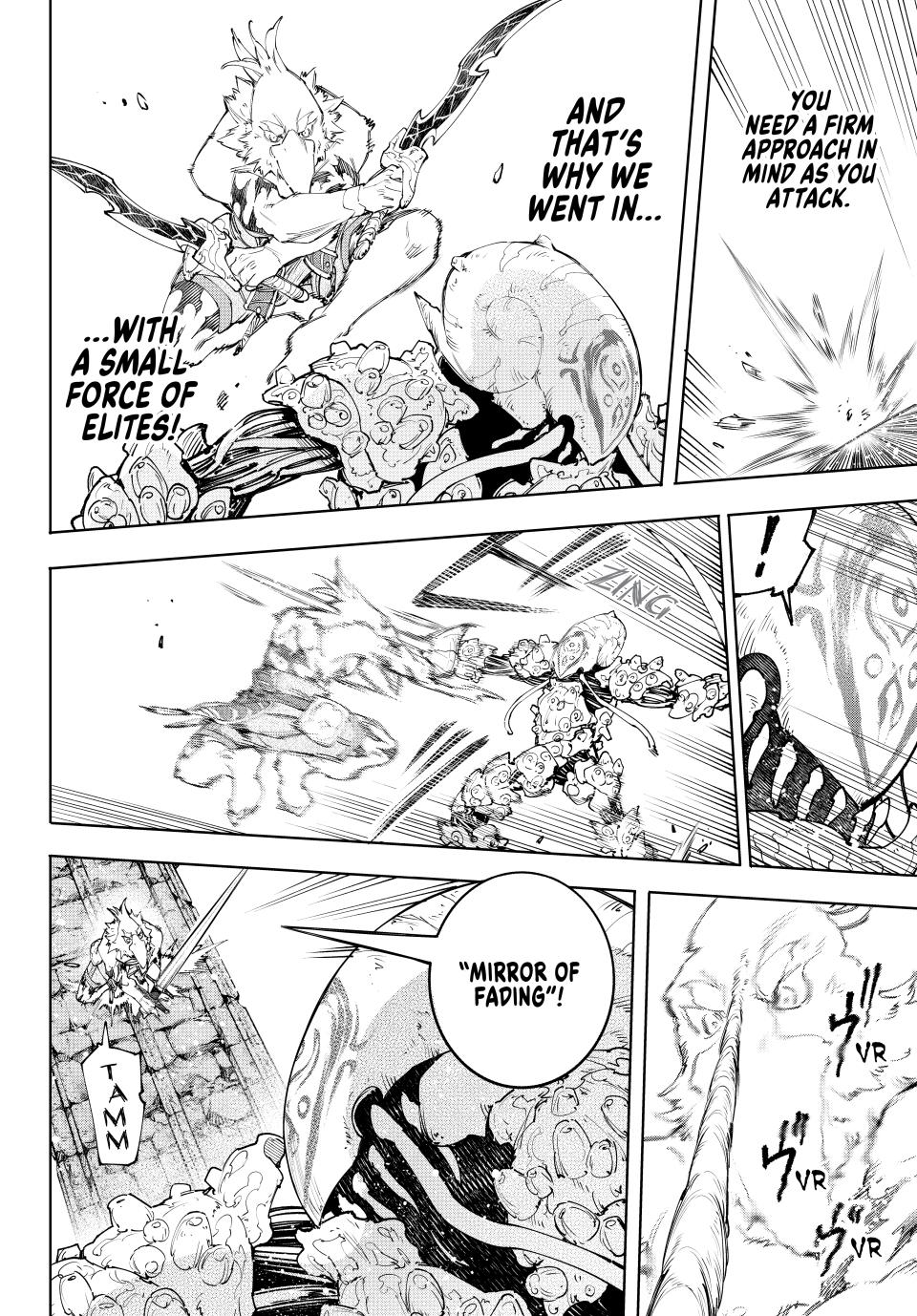 Page 10 of Chapter 168