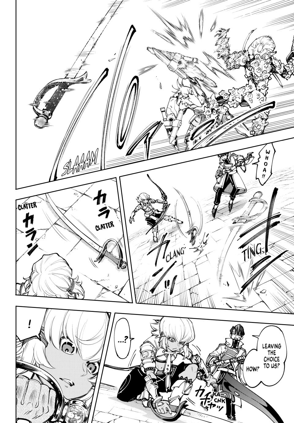 Page 16 of Chapter 168