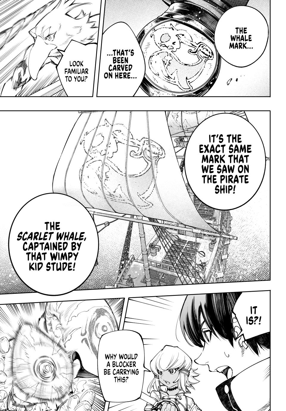 Page 17 of Chapter 168